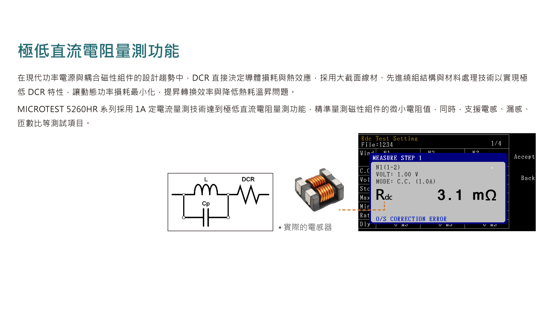 1787712866430231.png p2tw.png